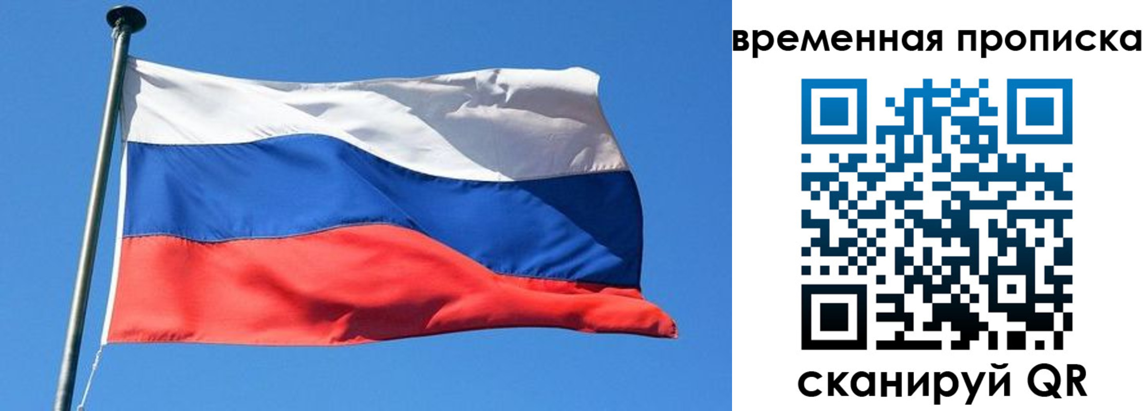 форма 3 в Будённовске